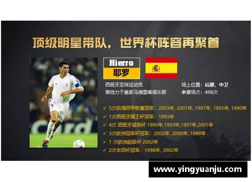 足球球星卡签名盛会现场揭秘与球迷的互动瞬间