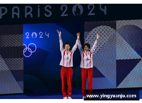 8868体育全红婵与陈芋汐的巅峰时刻：女子双人10米台夺冠的精彩之路