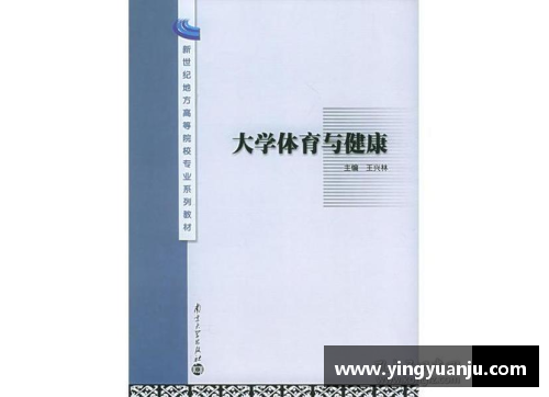 8868体育新世纪英国文学二十年：传统、现实、记忆与虚构的交织