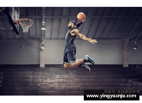 8868体育NBA历史上的最大激烈冲突：球场上的火药味