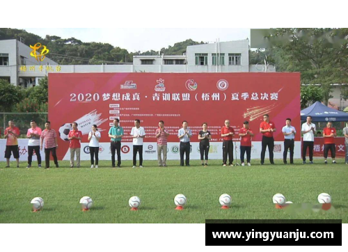 8868体育官网足球明星顺口溜欢乐多 一起感受绿茵场的激情与梦想