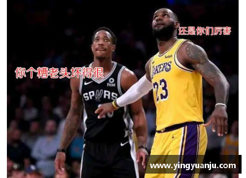 8868体育官网辽宁本钢签下新秀球员，引起广泛关注 - 副本