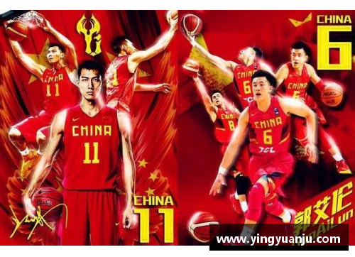 8868体育官网男篮世界杯最终排名揭晓：西班牙夺冠，中国队创历史新低