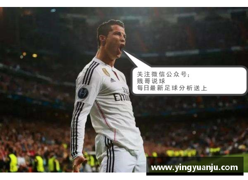8868体育官网姆巴佩儿时萌照曝光！与C罗青涩合影引发回忆杀