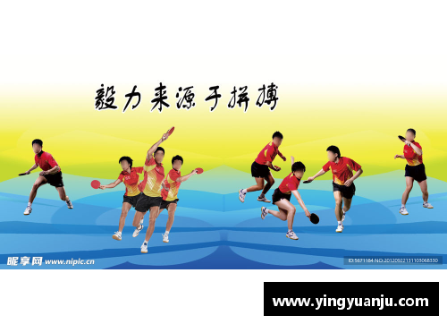 8868体育官网运动员的耐心与毅力获得了成功——他们背后的故事